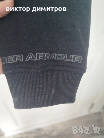 under armour top якета , снимка 2 - Спортни дрехи, екипи - 53690985