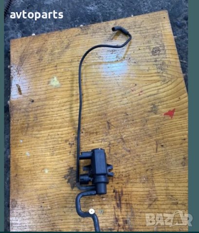 Ford connect 2009година 1.8tdci вакум клапан, снимка 2 - Части - 40397809