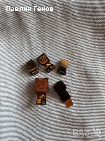 ОРИГИНАЛНИ КАМЕРИ за Motorola Moto G22 , Motorola G22, снимка 4 - Резервни части за телефони - 44142835