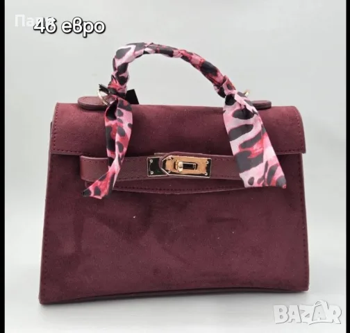 Дамски чанти D&G,Hermes,Versace и други , снимка 11 - Чанти - 56211445