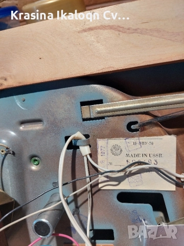 АККОРД-201 МОНО с КОЛОНКА, снимка 6 - Грамофони - 51478104