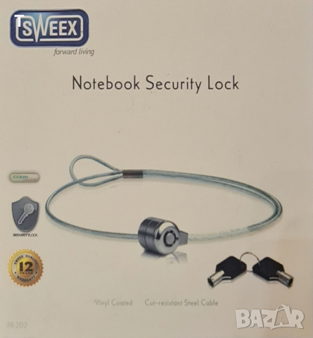 Notebook Security Lock Sweex, снимка 2 - Лаптоп аксесоари - 44569140