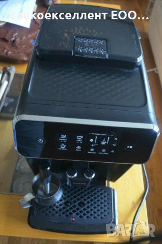 КАФЕ АВТОМАТ С ИНТУИТИВЕН СЕНЗОРЕН ПАНЕЛ