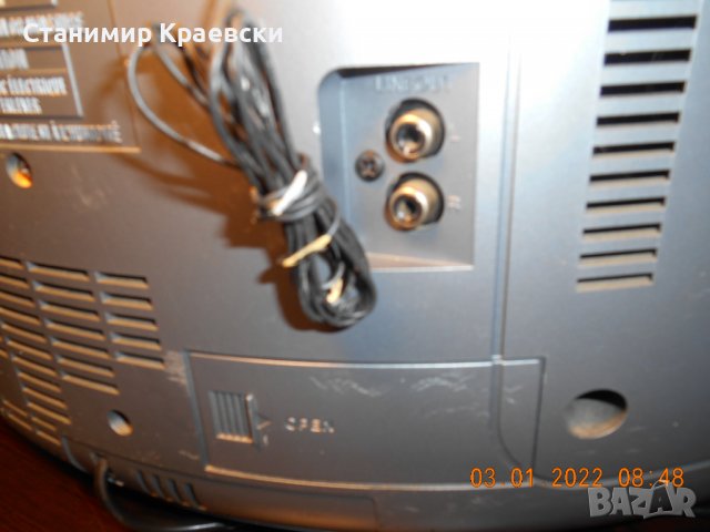 Telefunken cd studio 1 - Stereo Radio CD - BoomBox 94, снимка 12 - Радиокасетофони, транзистори - 39224537