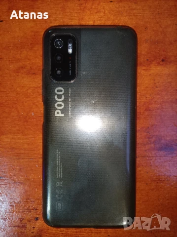 Телефон Xiaomi Poco M3 Pro 5G -clearance-, снимка 2 - Xiaomi - 50846258