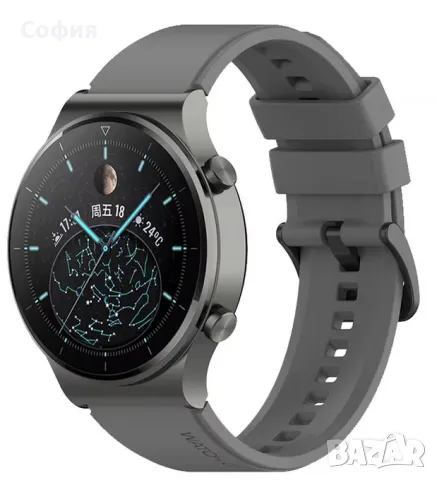 Каишка силиконова за смарт часовник Smart Wach Band Huawei GT, GT2, GT2 Pro, GT3 Pro НАЛИЧНО, снимка 12 - Каишки за часовници - 48482337