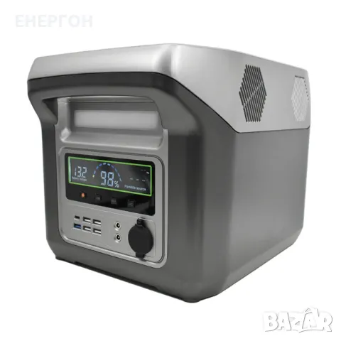 Соларна Енергийна станция 120AH ЕНЕРГОН   + Соларен Панел 120w, снимка 5 - Соларни лампи - 49684821