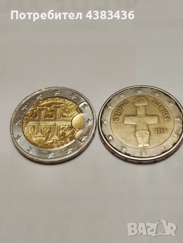 монети от 2 евро 