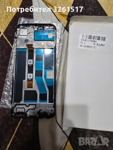 Продавам китайски десплей за Realme note 50 4G, снимка 1