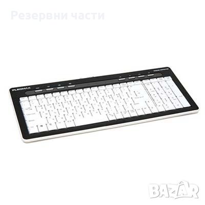 Клавиатура Pleomax, снимка 1 - Клавиатури и мишки - 40955849