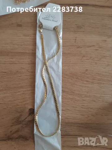 Дамски бутикови бижута , снимка 3 - Други - 48755768