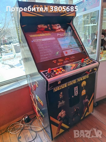 Gamebox - конзола с аркадни игри, снимка 3 - Други игри и конзоли - 53535824