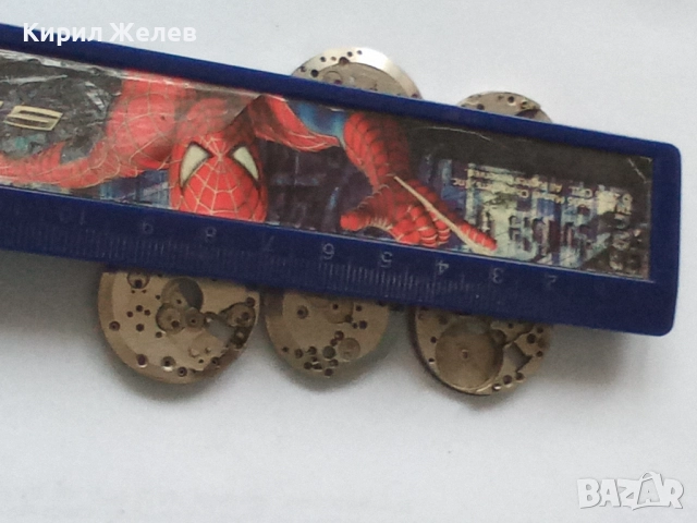 Механизми части от стари ръчни часовници 51880, снимка 7 - Мъжки - 52286068