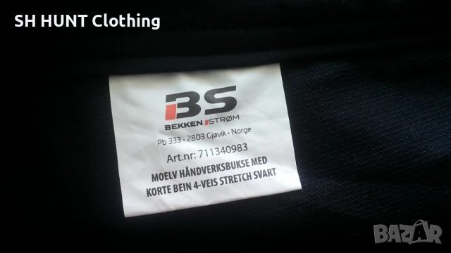Bekken & Strom HÅNDVERKSBUKSE 4-VEIS STRETCH Work Pant размер 3XL ластичен работен панталон W4-475 , снимка 17 - Панталони - 51982320