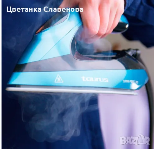 Парна станция SLIDING PERFECT 2800W, снимка 11 - Ютии - 49673383
