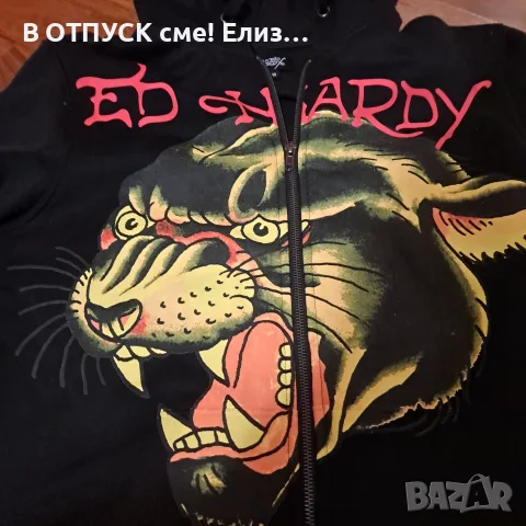 Нов суичер/ худи, анурак с цип ED HARDY оригинал.ватиран. САЩ