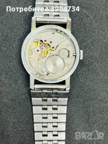 Победа СССР , снимка 7 - Антикварни и старинни предмети - 53088424