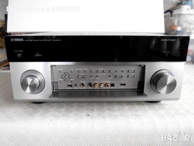 Yamaha RX A2010 Aventage 9.2