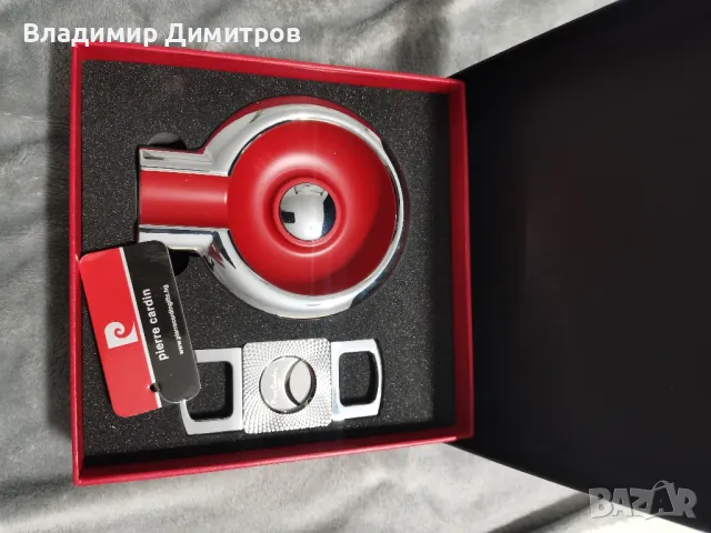 Pierre cardln сет за пури