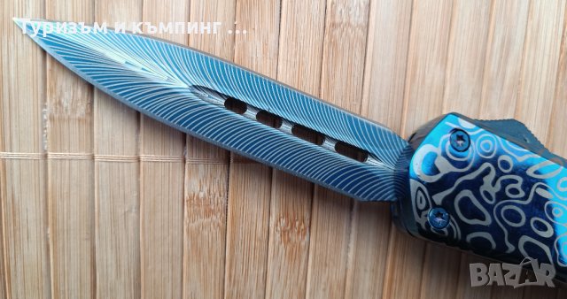 Автоматичен нож Microtech / цветове /, снимка 6 - Ножове - 44465029