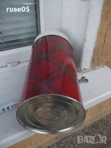 Термос за храна от соца, снимка 3 - Други стоки за дома - 47487481