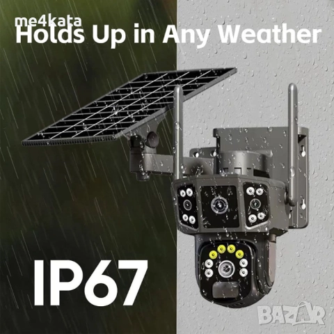 4G Соларна камера 2 обектива • SIM карта • Без ток / Без WiFi • V380 Pro, снимка 6 - Друга електроника - 52733681