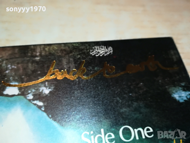 SOLD-CAT STEVENS-ISLAND RECORDS-ВНОС ENGLAND 0104221156, снимка 8 - Грамофонни плочи - 36305622