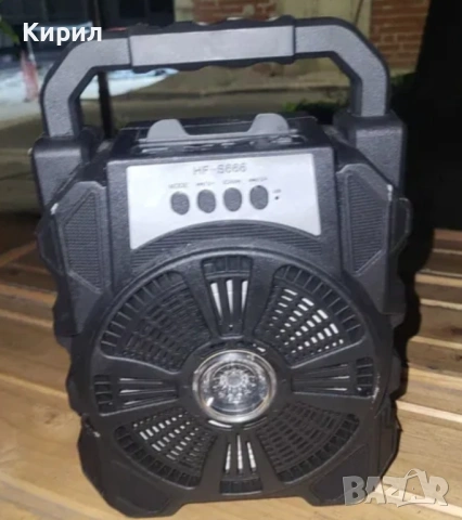 Най различни нови джунджорий, снимка 9 - Друга електроника - 53819945