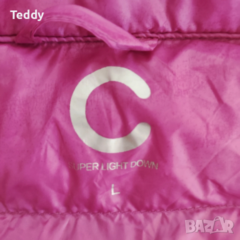 Дамска пухенка Cubus, ultra light down jacket , снимка 6 - Якета - 52659735