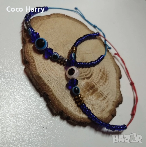 Гривна синьо око,червен конец,ръчно изработена