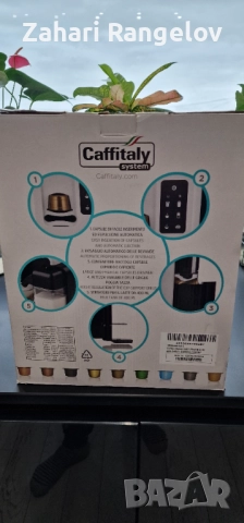 Капсулна кафе машина Caffitaly System BIANCA S22, снимка 12 - Кафемашини - 51918634