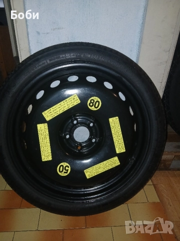 20цола патерица мерцедес w221,w222,w223, снимка 12 - Аксесоари и консумативи - 52408539