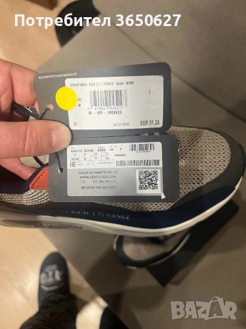 Обувки ARMANI, снимка 5 - Ежедневни обувки - 53728230