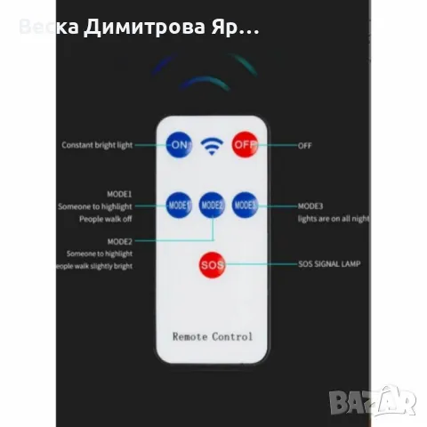 Мощна улична соларна лампа – Тип Cobra 3000W, снимка 4 - Друга електроника - 49090551