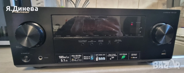 Ресийвър Pioneer VSX-329 , снимка 2 - Ресийвъри, усилватели, смесителни пултове - 52180459