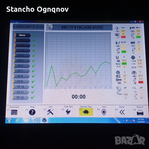  Delphi Дюзи Санг йонг рекстон