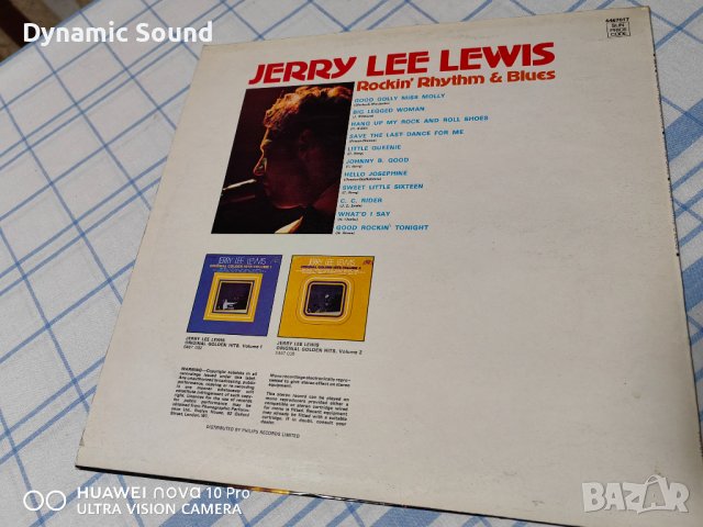 Jerry Lee Lewis - грамофонни плочи, снимка 10 - Грамофонни плочи - 41340984