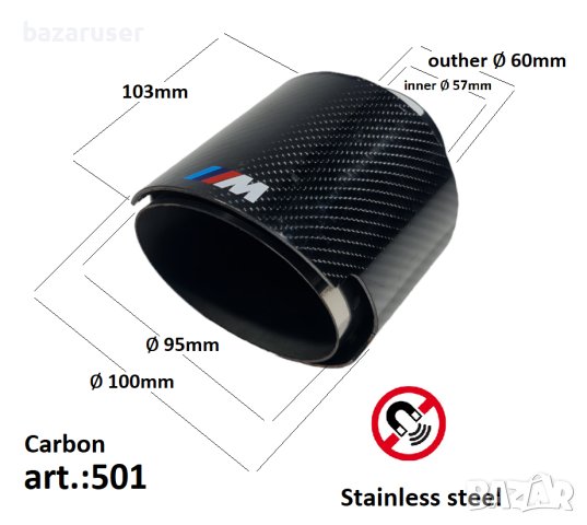 Нов Накрайник Ауспух -№501- /M (Ø 90 мм)/257501, снимка 2 - Части - 44421200