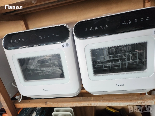 съдомиялна тип кубче, снимка 6 - Съдомиялни - 53175278