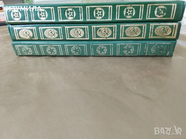 Васил Коларов/ Димитър Благоев/ Георги Димитров - сборници с техни писма, статии и речи, снимка 2 - Други - 53339077