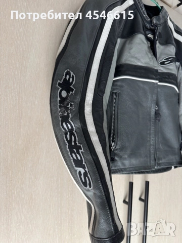 Дамско мото яке Alpinestars, снимка 4 - Аксесоари и консумативи - 56083061