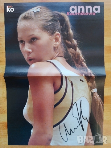 Пийт Сампрас,Щефи Граф и др.-плакати, снимка 6 - Списания и комикси - 49861716