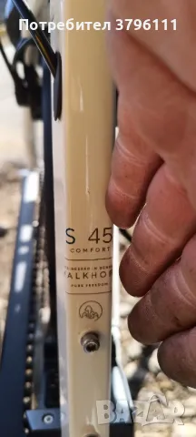 Електрически велосипед , снимка 12 - Велосипеди - 49126693