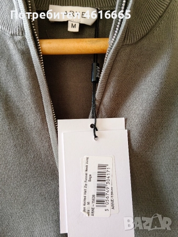 мъжка блуза с дълъг ръкав , снимка 2 - Блузи - 52934545