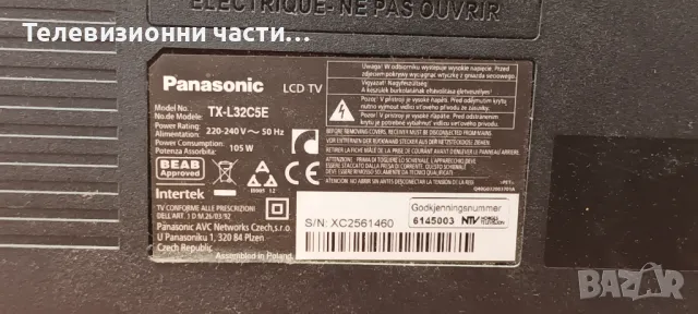 Panasonic TX-L32C5E с дефектни лампи V315B6-L04/715G5317-M01-000-004K/715G5373-P02-000-003H/I315B6-3