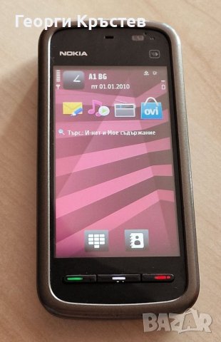 Nokia 5228, снимка 8 - Nokia - 41362154