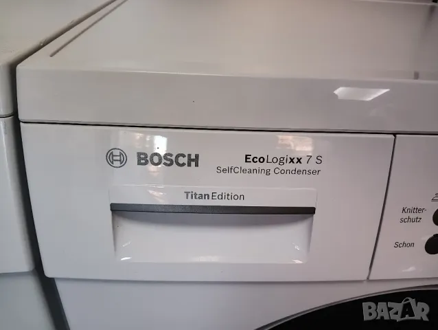 Комплект пералня и сушилня с термопомпа Бош Bosch Avantixx 7 A+++ 2 години гаранция!, снимка 2 - Перални - 48020569