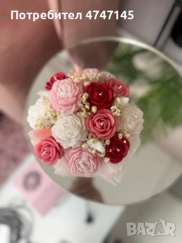 Ръчно изработени соеви свещи под форми на букети цветя и други по ваш избор и идея, снимка 2 - Декорация за дома - 53638656