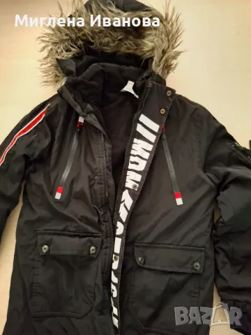 детско зимно яке 11-12 години 