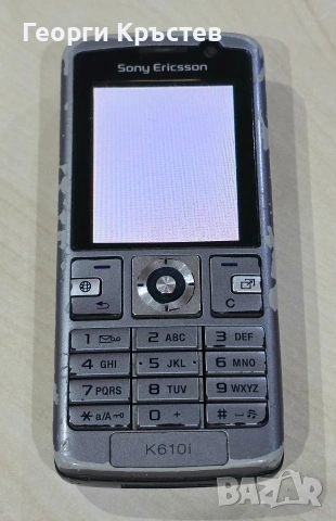 Alcatel OT153, LG C1400 и Sony Ericsson K610 - за ремонт или части, снимка 14 - Alcatel - 53380844